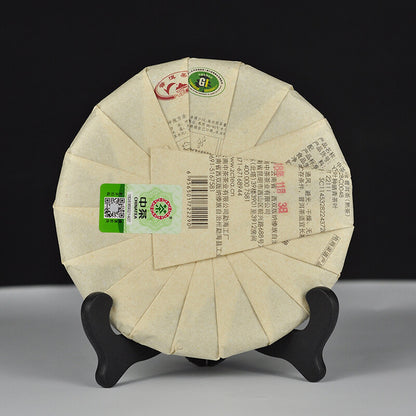2018 Zhong Cha ChinaTea Junyin Gan Chun Puer Cooked Tea Pu'er Ripe Tea Cake 357g