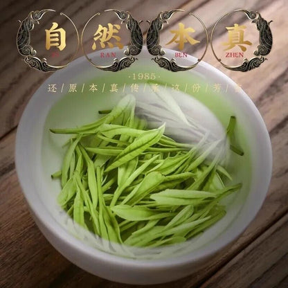 2023 New Green China Tea Anji White Chinese Organic Health Anji Bai Cha 100g