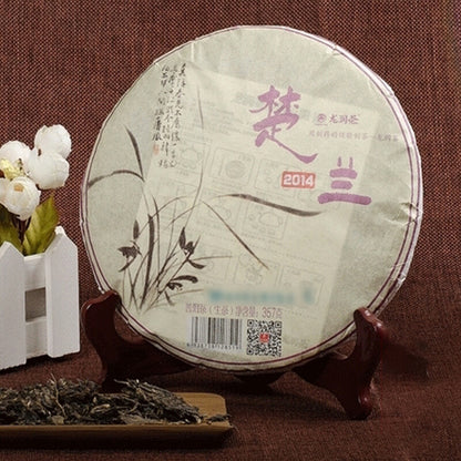 Chu Lan * 2014 Yunnan Longrun Tea Pu-erh Tea Pu'er Shen Puer Raw Lincang 357g