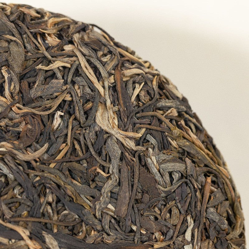 357g Yunnan 2020 Iceland Jinya Early Spring Pu'er Tea Raw Tea Cake Qizi Cake Tea