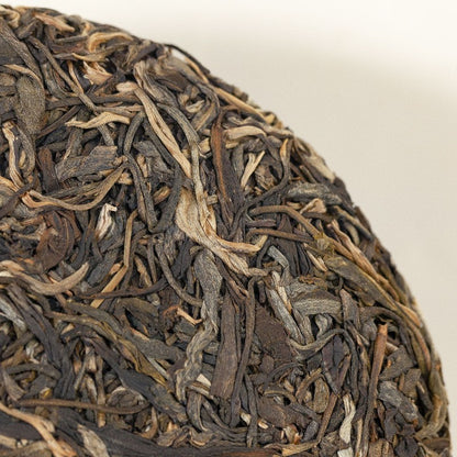 357g Yunnan 2020 Iceland Jinya Early Spring Pu'er Tea Raw Tea Cake Qizi Cake Tea