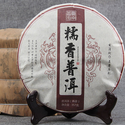 357g China Glutinous Rice Fragrant Pu-erh Tea Cook Puerh Black Tea Puer Tea Cake