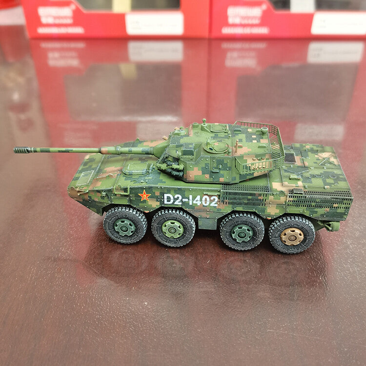 1/72 UNISTAR China Type 11 Wheeled Assault Gun Tank ZTL11 #1402 Finished Model