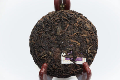 Gaba Pu'er 茶 puerth GABA shu 黑普洱茶 - 传奇,2023 100 克-