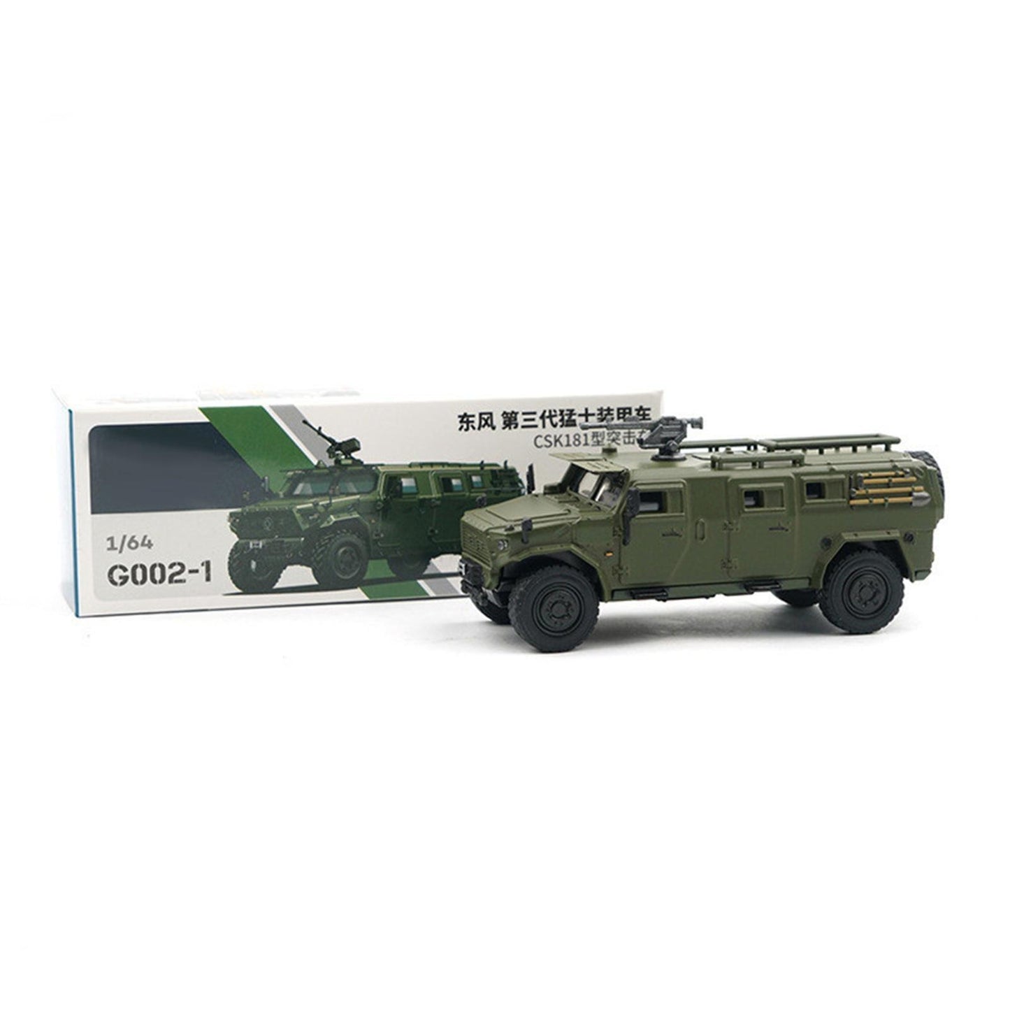10*4cm Alloy Car Model 1:64 For Warrior 3-Generation Car CSK181 Assault Vehicle