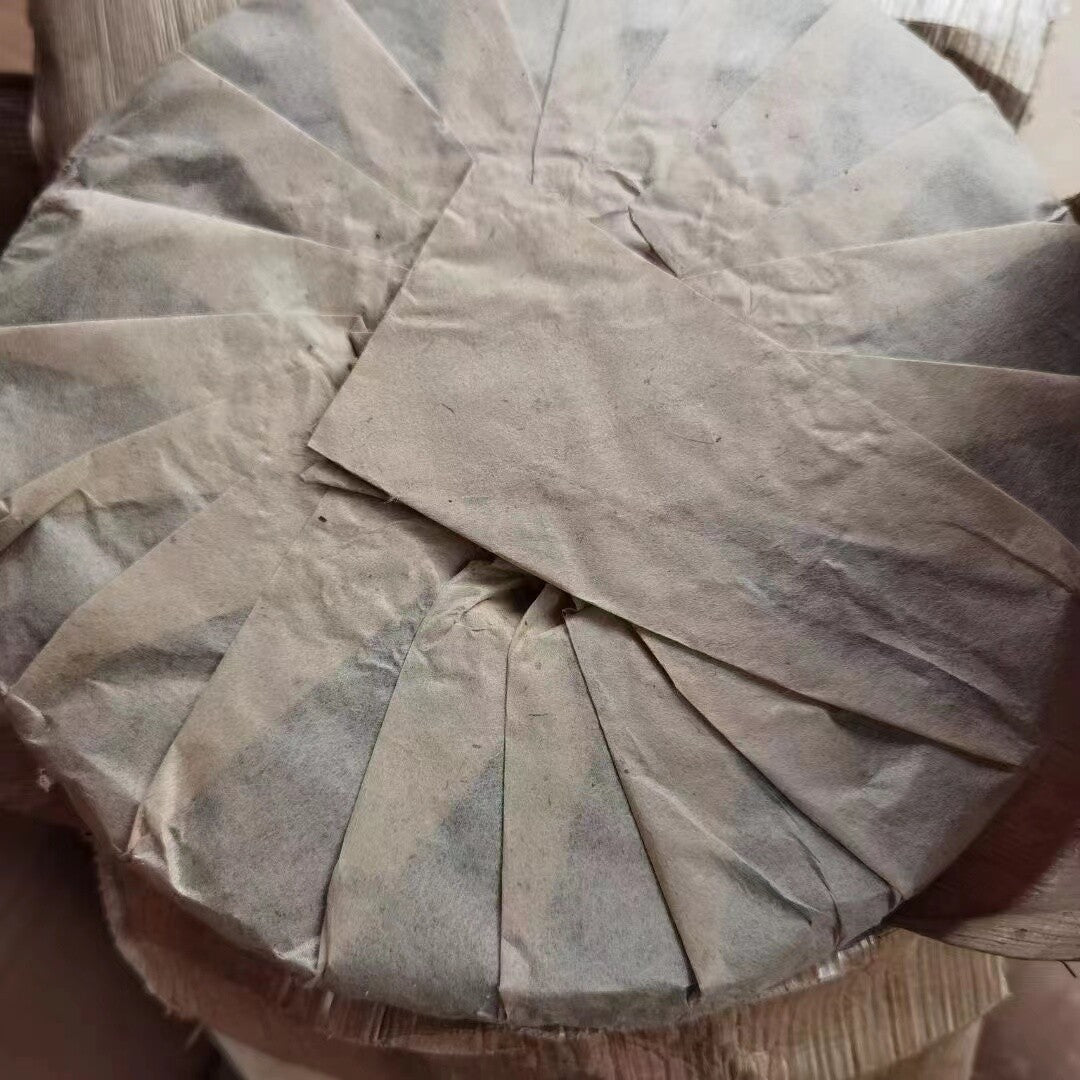 357g Yunnan Raw Pu-erh Tea Cake Yiwu Tongqinghao Puerh Raw Tea Pu'er Cake Tea