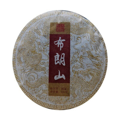 Brown Mountain Spring Tea Brown Mountain Ripe Tea Pu-erh Ripe Tea 100g