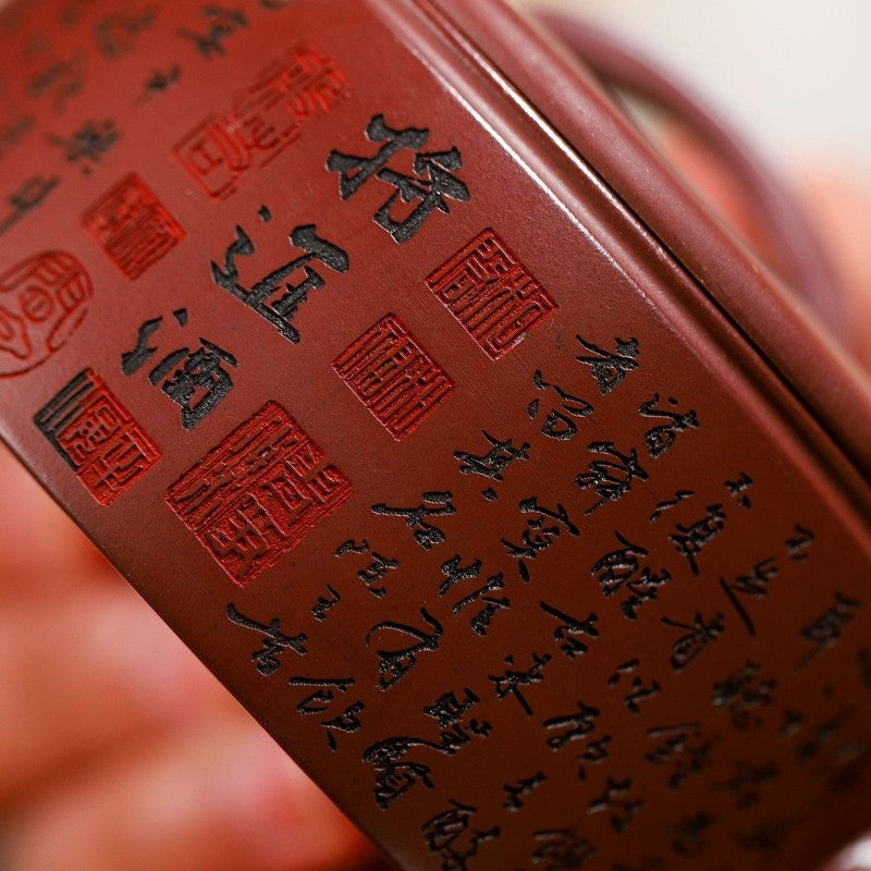 Chinese Character Carved Real Yixing Zisha Tea Pot Hanwa Pot Handmade Big Mouth