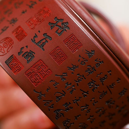 Chinese Character Carved Real Yixing Zisha Tea Pot Hanwa Pot Handmade Big Mouth
