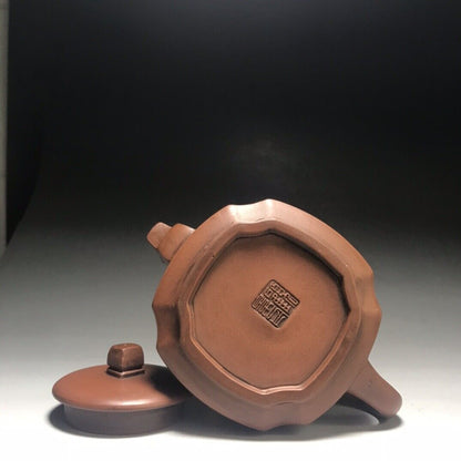 Chinese Yixing Zisha Clay Handmade Exquisite Teapot （龙腾壶 底款：顾景舟）