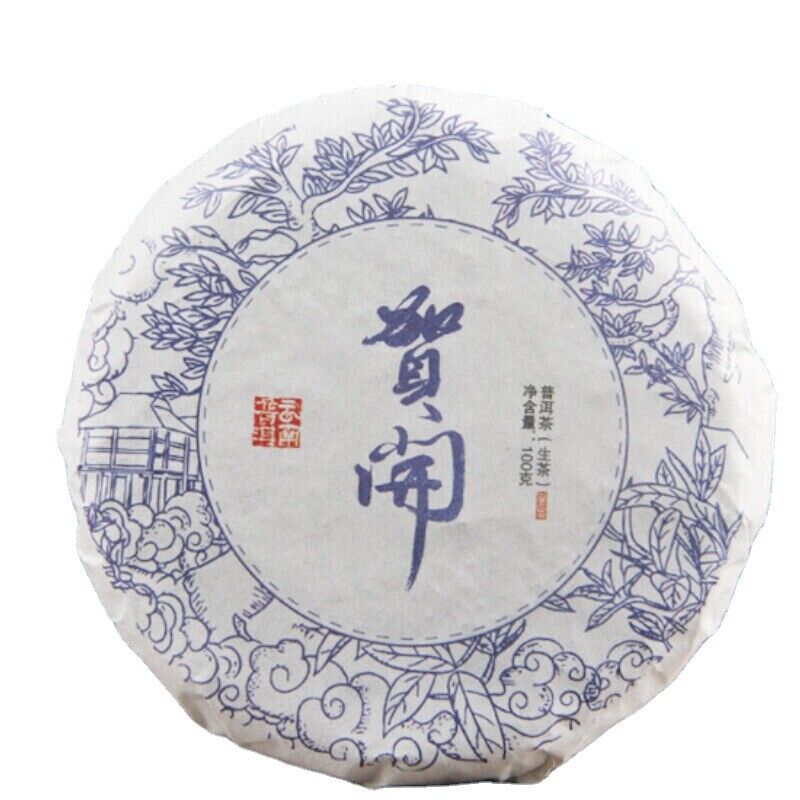 100g Old Ancient Tree Pressed Pu'er Tea Top-grade Yunnan Menghai Cha Tea Cake