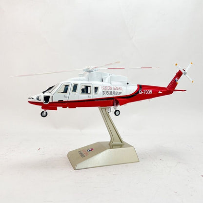 1:32 35CM CHINA GENERAL S76 Helicopter Aeroplane Diecast Aircraft Plane Model