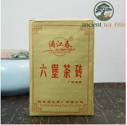 500g Liu Pao Brick Tea Guangxi Aged Liu Bao Tea Black Tea Dark Tea