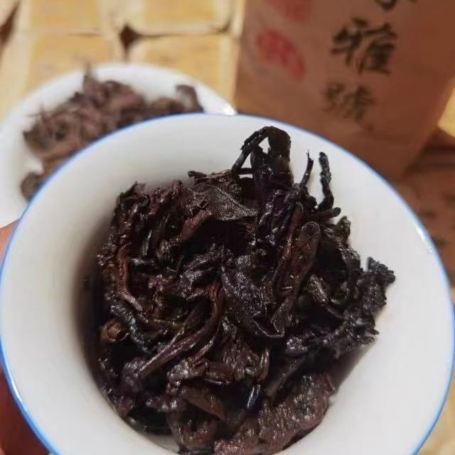 90 S Zhen Chun Ya Hao Yiwu Wild Fragrant Old Puer Tea Loose Leaf Ripe 200g