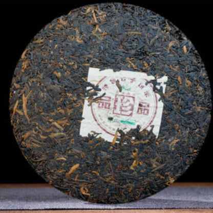 400g Ripe Puer Tea Cake Ecology Ancient Tree Puer Treasures Puwen Yunya Pu'er