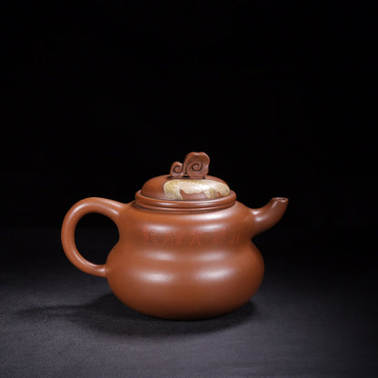 Chinese Yixing Zisha Clay Handmade Exquisite Teapot （龙腾四海 底款：顾道荣）