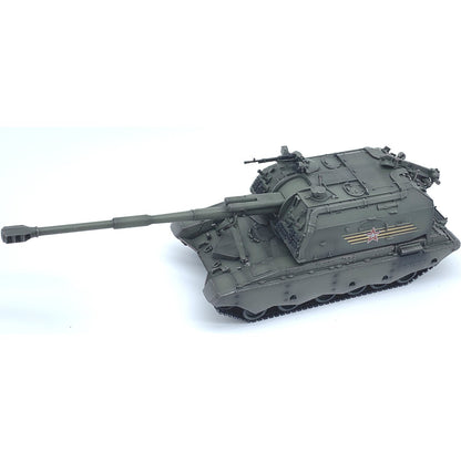 1/72 Soviet 2S19 self-propelled howitzer tank Finished product model
