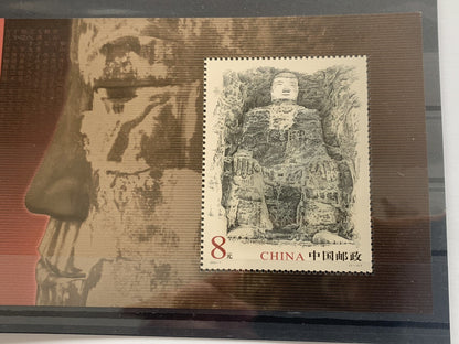 China Stamp 2003-7 Scott 3273 Leshan Giant Buddha S/S Relic Heritage 樂山大佛