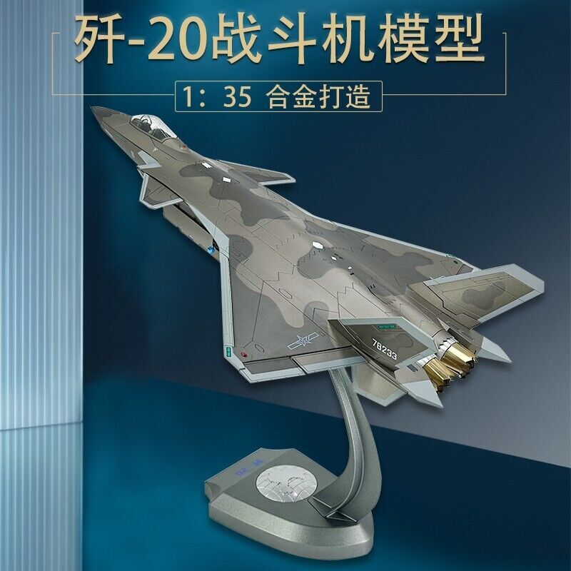 1:35 59CM Chinese J-20B Stealth Fighter Airplane Diecast Military Aircraft Model