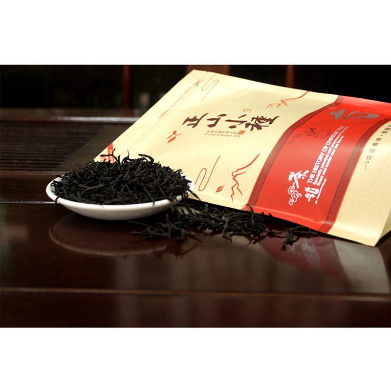 250g 2023 Mount Wuyi Black Tea Lapsang Souchong Longan Scent Black Tea