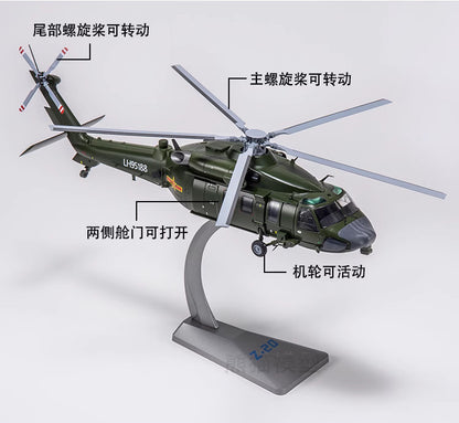 1:72 25CM Z-20 China's 20 Armed Helicopter Plane Diecast Military Aircraft Model