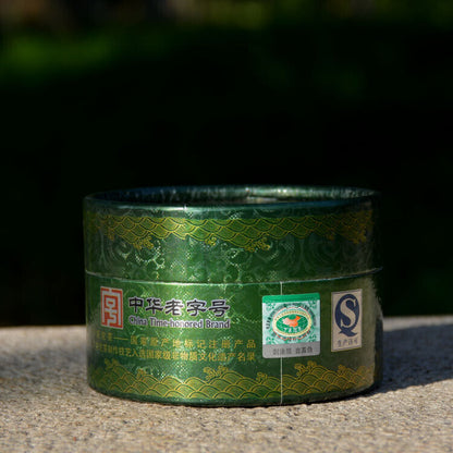 Xiaguan 2014 Source of Tuo Tea Pu'er Raw Tea Yunnan Tuocha Tea Puer Boxed 100g