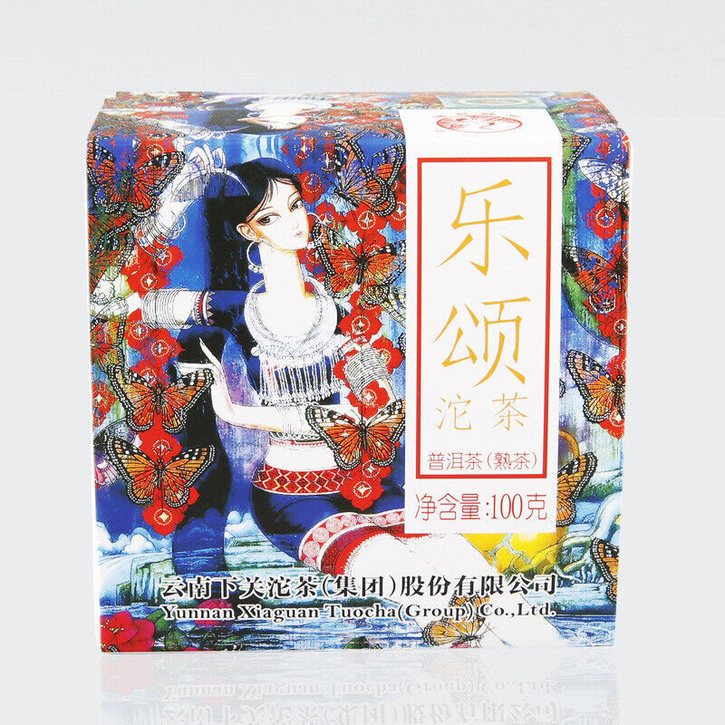 Le Song * 2016 XiaGuan Tuocha Yunnan Puer Ripe Tea Shu Pu-erh Pu'er Boxed 100g