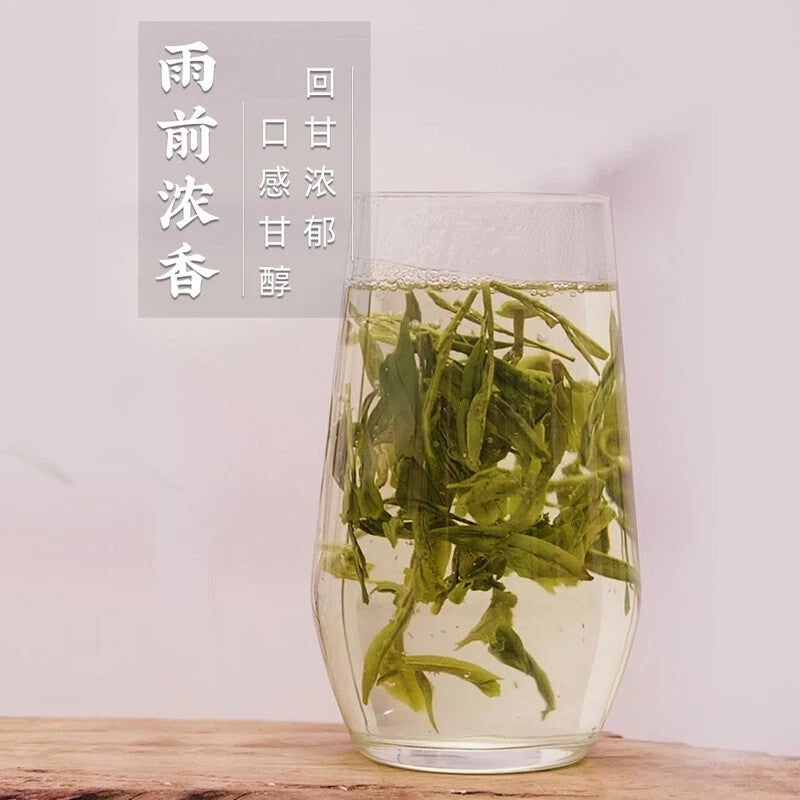 Yu Qian Chinese Xi Hu Longjing Tea Long Jing Spring Dragon Well Green Tea 200g