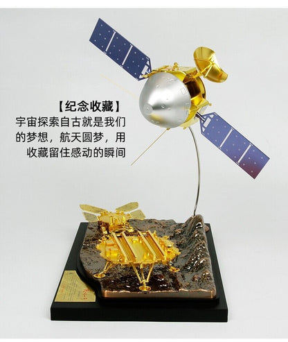 1:30 33CM Terebo China Tianwen 1 Mars Probe Diecast Space probe Aircraft Model