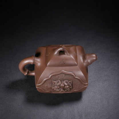 Chinese Yixing Zisha Clay Handmade Exquisite Teapot（威震四方 底款：裴石民）