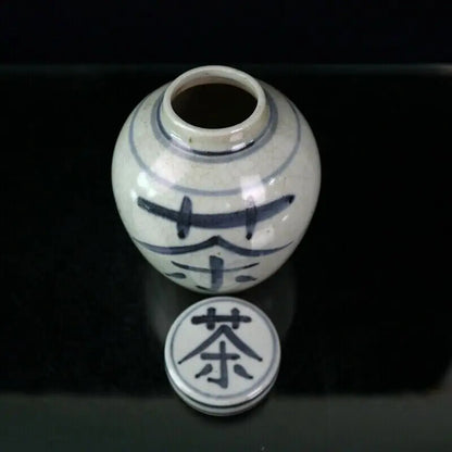 Chinese Old Porcelain Cracked Glaze Open Blue and White Tea Pattern Lid Jar