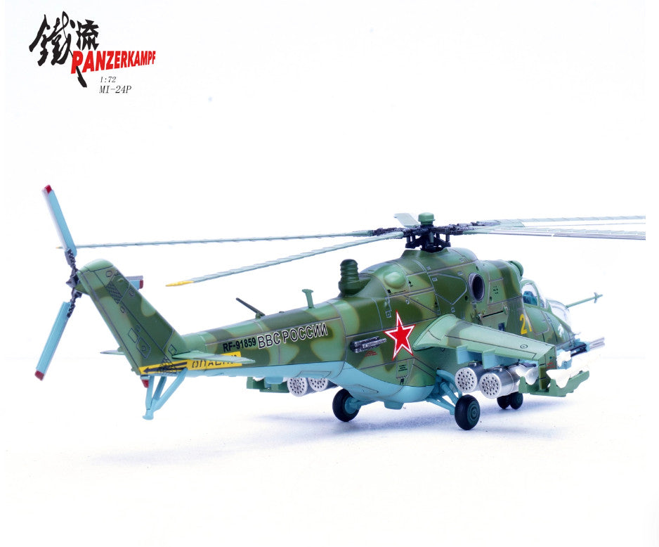 1:72 Panzerkampf Mi-24P Stationed in Syria 2017 Helicopter Diecast Plane Model