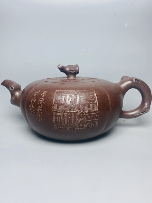 Chinese Old Yixing Clay Teapot Flat Persimmon Pot Purple Sand Teapot 450cc