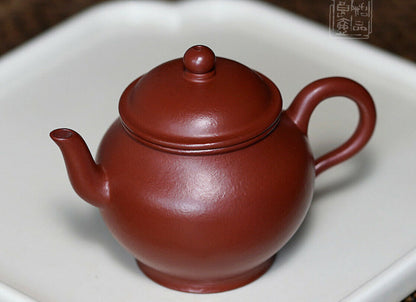 80cc China Yixing Handmade Purple Sand Teapot Juni Xiaogongdeng Gongfu Hu Teapot-