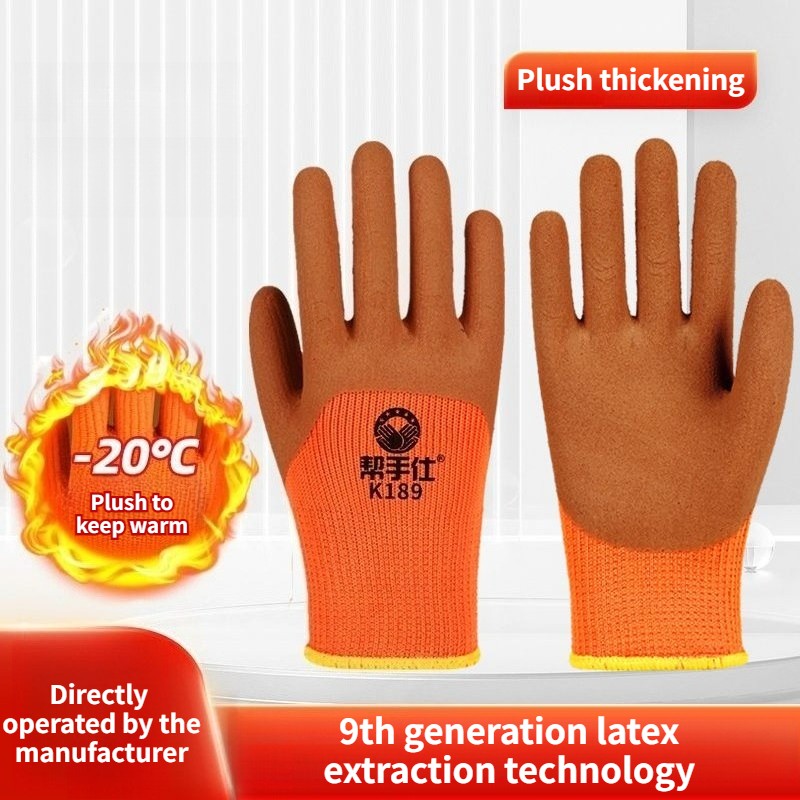 10 pairs Large cold-proof, warm, thickened, non-slip, wear-resistant foam gloves