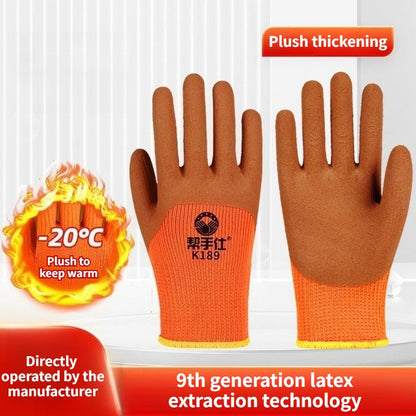 10 pairs Large cold-proof, warm, thickened, non-slip, wear-resistant foam gloves
