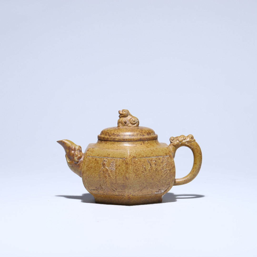 Chinese Yixing Zisha Clay Handmade Exquisite Auspicious Beast Teapot