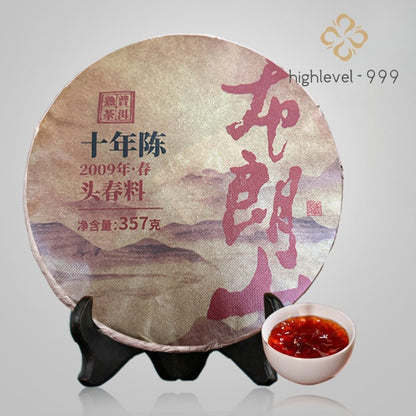 357g Yunnan Ancient Tree 2009 Chen Nian Brown Mountain Pu'er Tea Ripe Tea Cake