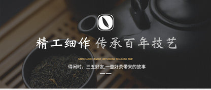 500g Anhua Black Tea Hundred Two Tea Dun Flower Roll Tea Aged Black Tea