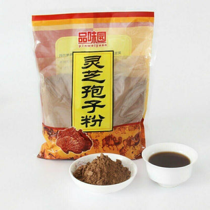 Reishi (Lingzhi) Spore Powder 500g/1.1lb Reishi Mushroom Ganoderma lucidum,