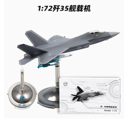 1:72 24CM Terebo J-35 Shipborne Fighter Plane Diecast Military Aircraft Model