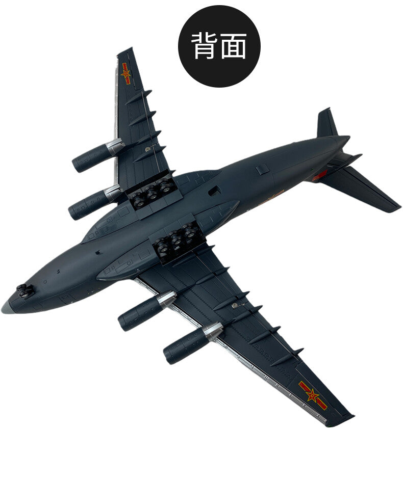 1:130 38CM China Air Force Xian Y-20 Transport Plane Diecast Airfreighter Model