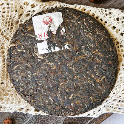 XIAGUAN Brand Jin Bang 8603 Qizi Pu-erh Tea Cake 357g Raw Puer Pu'er Tea