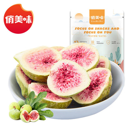 Freeze-Dried Figs Ready to Eat Fruit Crisps Dehydrated Bulk Snacks