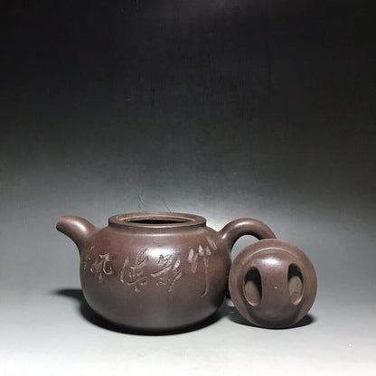 Chinese Yixing Zisha Clay Handmade Exquisite Teapot（一粒珠 底款：吴云根）