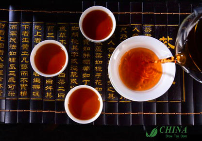 1999 Vintage RED CHINA puer cake tea * East Verve Yunnnan Aged Puer Tea Cake