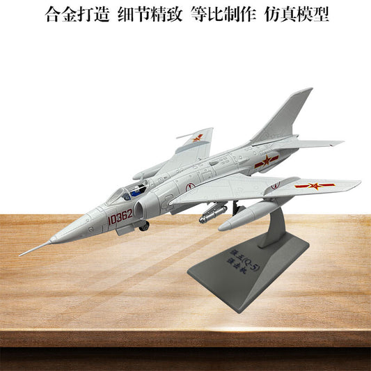 1: 72 Chinese Q-5 Strike Fighter Model Alloy Military Model