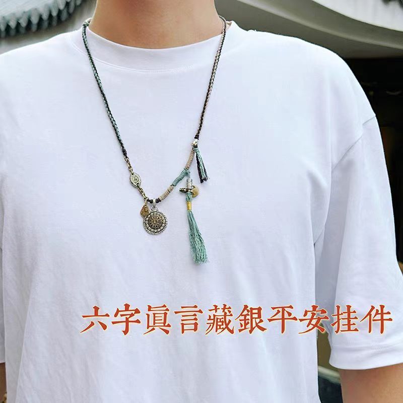 Tibetan Six Word Mantra Pendant Double Sided Chinese Style Amulet Charm