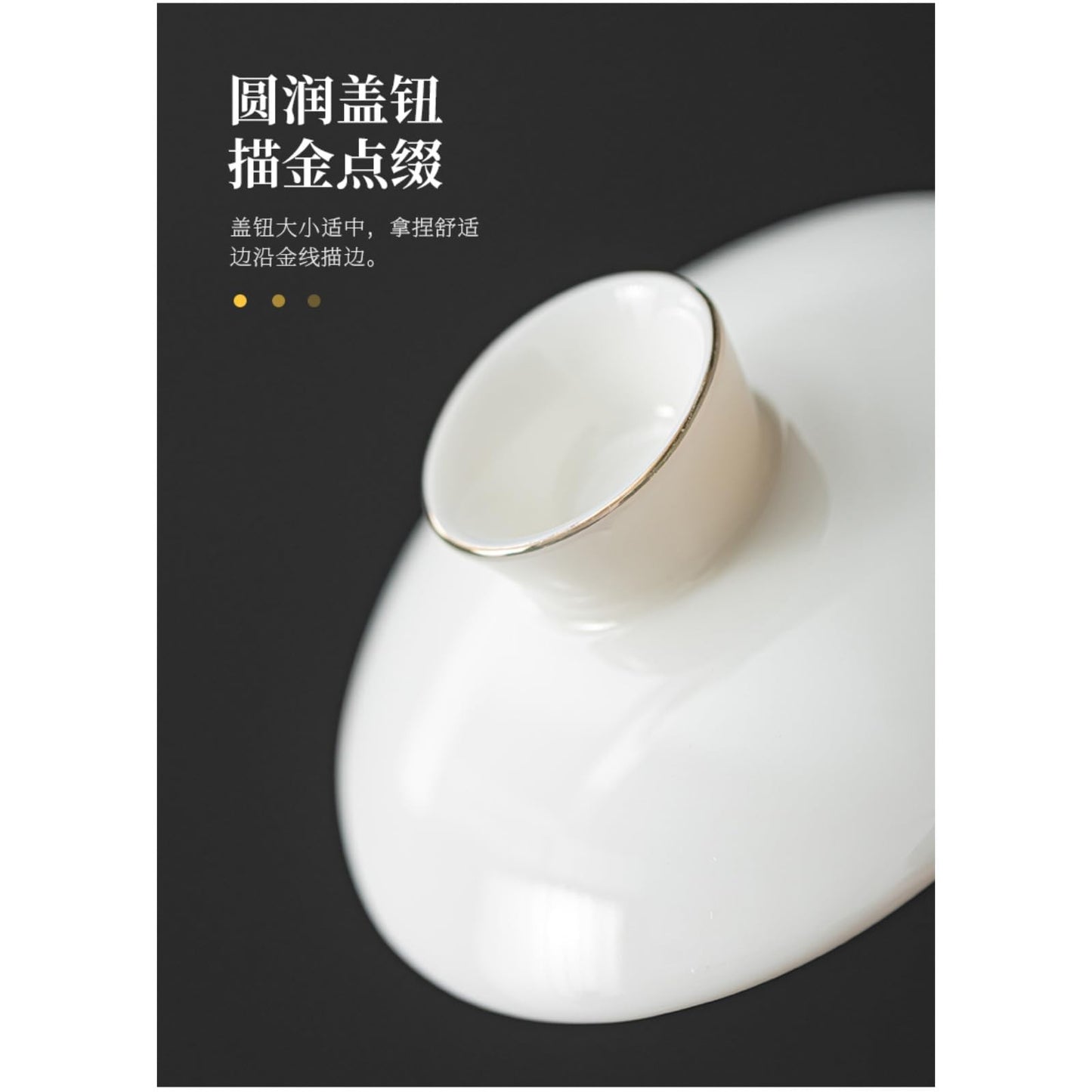 Jade Ceramics Gaiwan Teacup 140ml 4.5oz White Porcelain Kungfu Tea Set