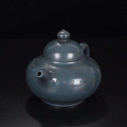 Chinese Yixing Zisha Clay Handmade Exquisite Teapot （华颖 盖款：顾景洲）